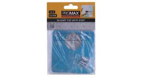 לוחית חיזוק לציר לארון PROMAX