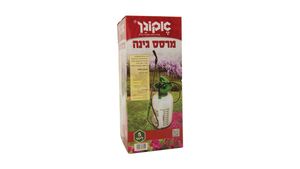 מרסס גינה