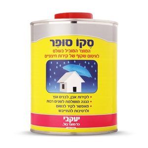 סקו סופר – חומר אטימה שקוף 1 ליטר