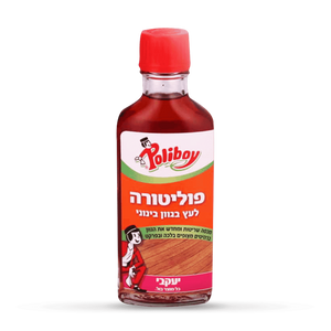 פוליבוי – פוליטורה בגוון בינוני