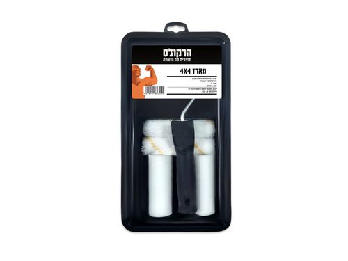 מארז רולר 4×4 | רולר אקרילי | רולר ספוג