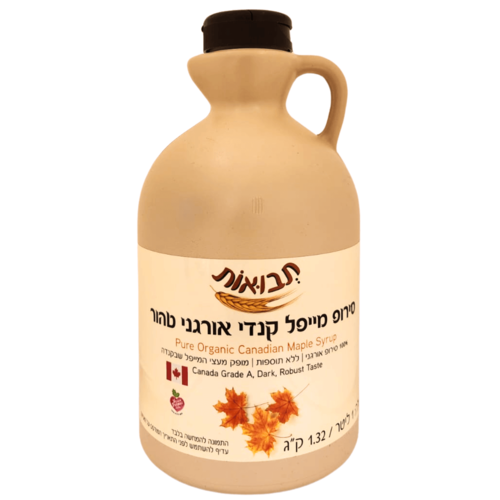 סירופ מייפל אורגני טהור 1 ליטר