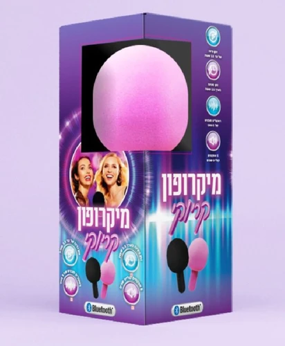 מיקרופון קריוקי Glam ורוד | שחור