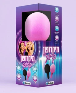 מיקרופון קריוקי Glam ורוד | שחור