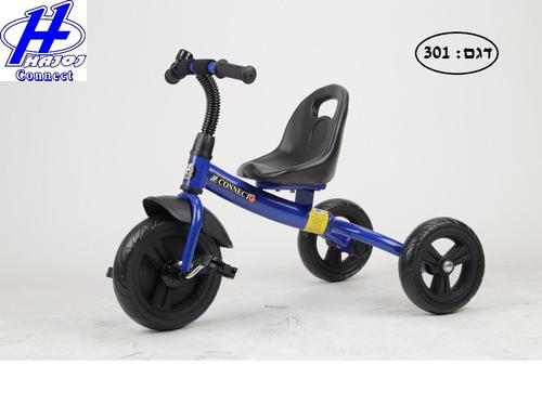 תלת אופן (מגוון צבעים)
