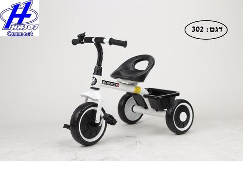 תלת אופן (מגוון צבעים)