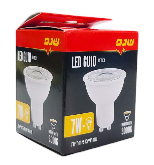 נורת לד - GU10 - אור חם (צהוב) 7W