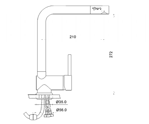 ברז נשלף לכיור מטבח | כרום | 7375 | דגם KEF | יועם YOAM
