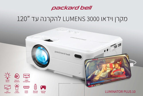 מקרן לד Packard bell 3000 LUMINATOR-PLU10