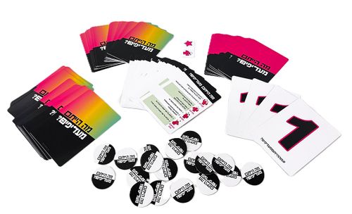 מה הייתם מעדיפים? - משחק קלפים משגע שיהפוך כל ערב או מסיבה למשעשע במיוחד