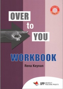 אובר טו יו עבודה OVER TO YOU WB - רנה קינן UPP