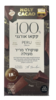 שוקולד מריר מעולה 100% 