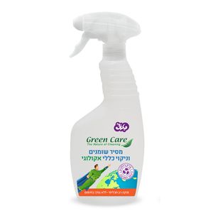 מסיר שומנים וניקוי כללי 750ml