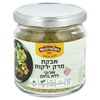 NutraZen אבקת מרק ירקות אורגני