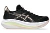 נעלי אסיקס Asics Gel Nimbus 27 | נשים