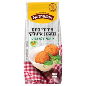 פירורי לחם ללא גלוטן בסגנון איטלקי