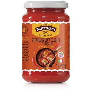 NutraZen רוטב לשקשוקה פיקנטי אורגני ללא גלוטן