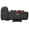 מצלמה חסרת מראה סוני Sony Alpha a7R IIIA