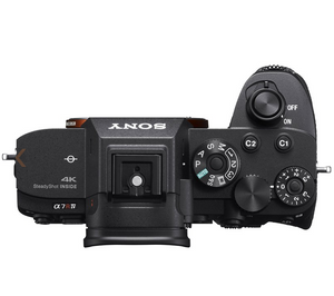 מצלמה חסרת מראה סוני Sony Alpha a7R IVA