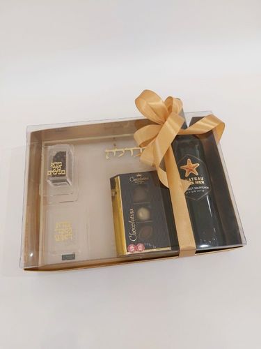 משלוח מנות מעוצב הבדלה שחור זהב