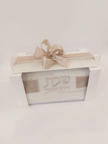 משלוח מנות מעוצב מפית חלות