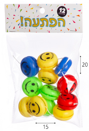 מארז 12 הפתעות יויו סמיילי