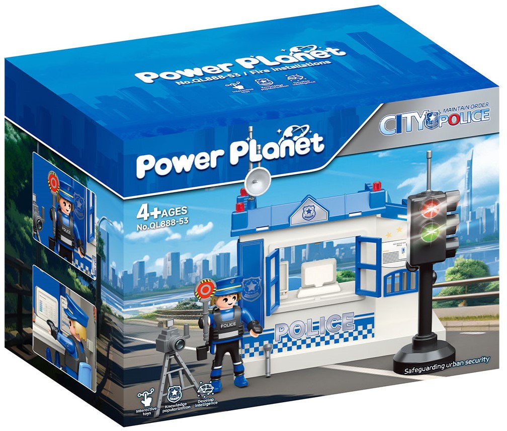 תחנת משטרה POWER PLANET