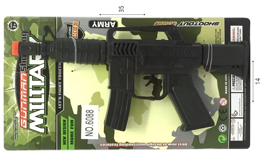 רובה M16 מכני