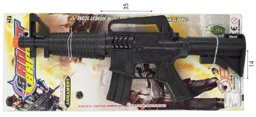 רובה גליל מכני