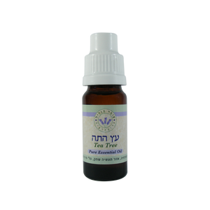 שמן אתרי עץ התה 10 מ"ל