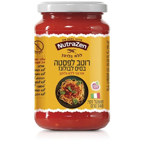 NutraZen רוטב לפסטה בסיס לבולונז אורגני ללא גלוטן