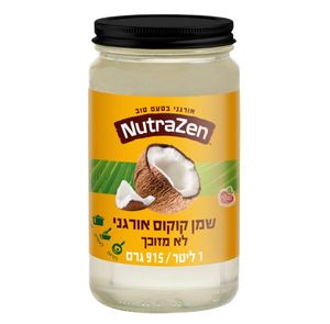 NutraZen שמן קוקוס ליטר