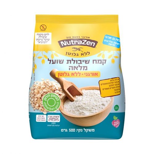 NutraZen קמח שיבולת שועל מלאה ללא גלוטן