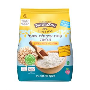 NutraZen קמח שיבולת שועל מלאה ללא גלוטן