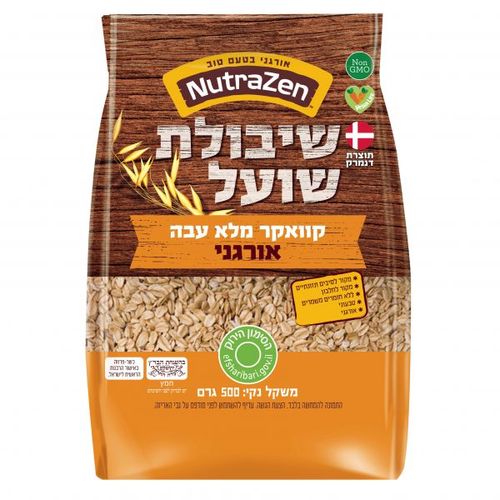 NutraZen קוואקר אורגני שיבולת שועל מלאה עבה