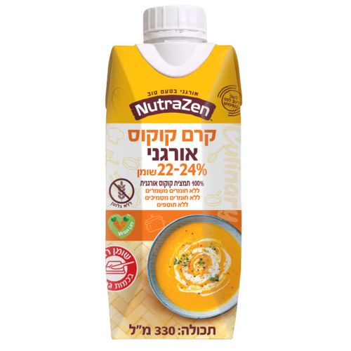 NutraZen קרם קוקוס אורגני 24% שומן בקרטונית 330 מ