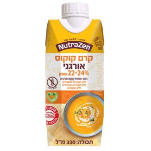 NutraZen קרם קוקוס אורגני 24% שומן בקרטונית 330 מ"ל