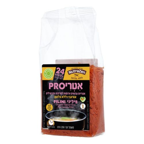 NutraZen איטרי PRO איטריות עדשים אדומות אורגני ללא גלוטן