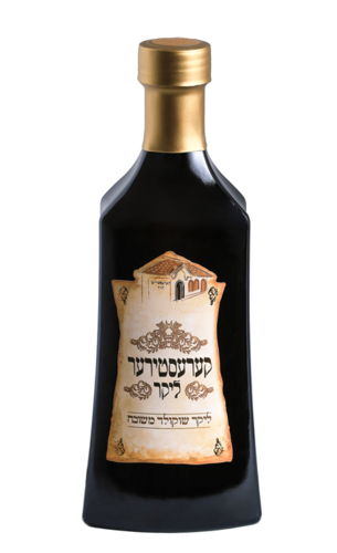 קרסטירר ליקר