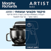 ‏מיקסר Morphy richards 48981 Artist MAX מורפי ריצ'רדס
