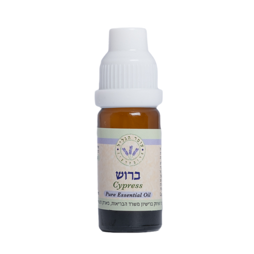 שמן אתרי ברוש 10 מ