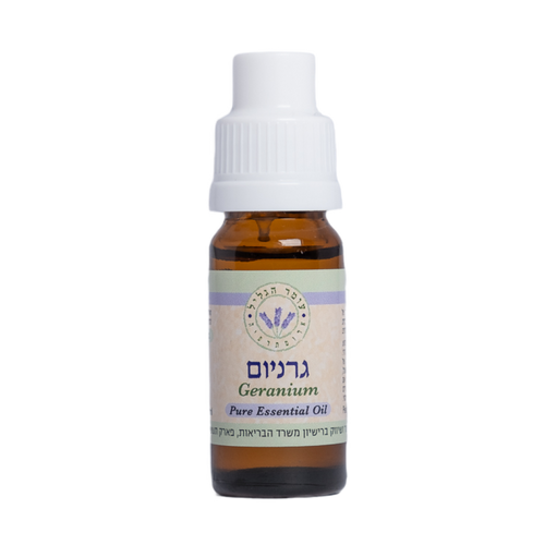 שמן אתרי גרניום 10 מ