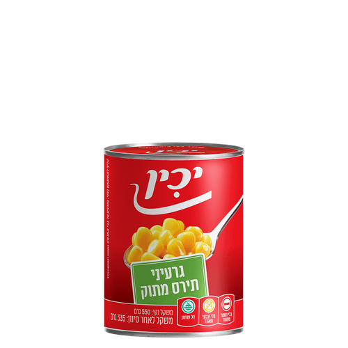 גרעיני תירס מתוק - יכין 550 גרם