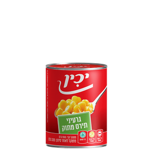 גרעיני תירס מתוק - יכין 550 גרם