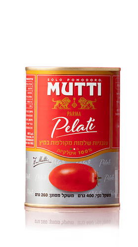עגבניות שלמות מקולפות במיץ mutti