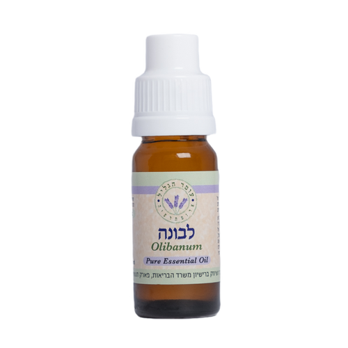 שמן אתרי לבונה 10 מ