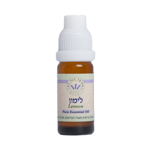 שמן אתרי לימון 30 מ