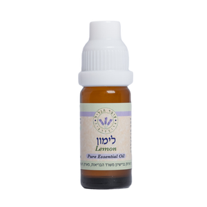 שמן אתרי לימון 30 מ"ל