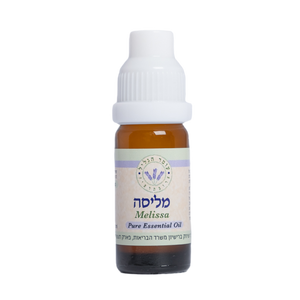 שמן אתרי מליסה 10 מ"ל