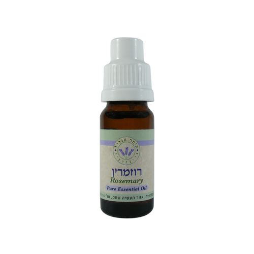 שמן אתרי רוזמרין 10 מ